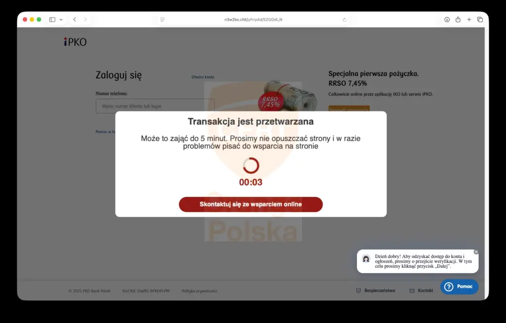 weryfikacja-cyberprzestepca